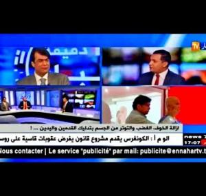 Embedded thumbnail for الجزائر المبادرة الأولى في العالم شاهد بنفسك